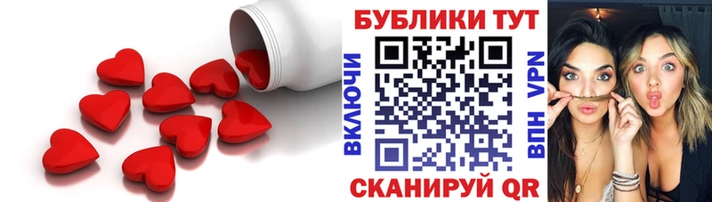 blacksprut вход  дарнет шоп  Макушино  Ecstasy louis Vuitton 