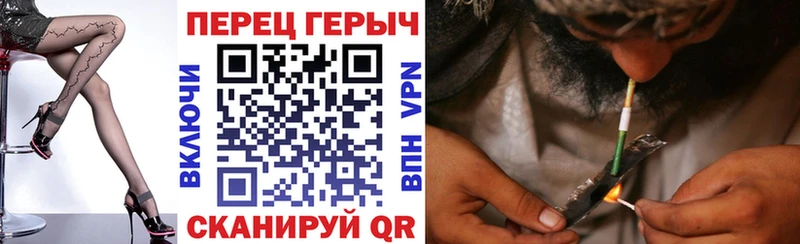 Героин VHQ  Макушино 