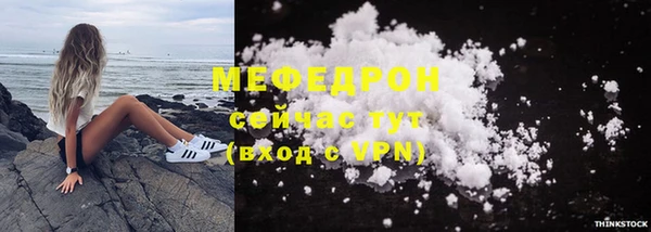 гашиш Новозыбков