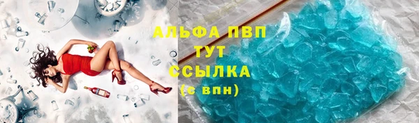 наркотики Новокубанск