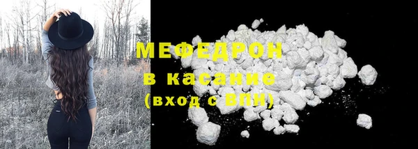гашиш Новозыбков