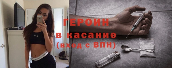 jwh Нефтекумск