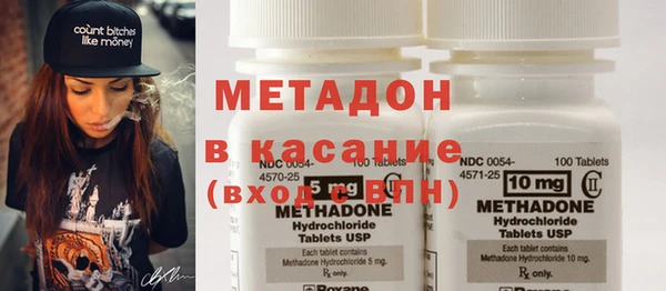 гашиш Новозыбков