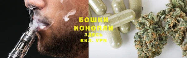 гашиш Новозыбков