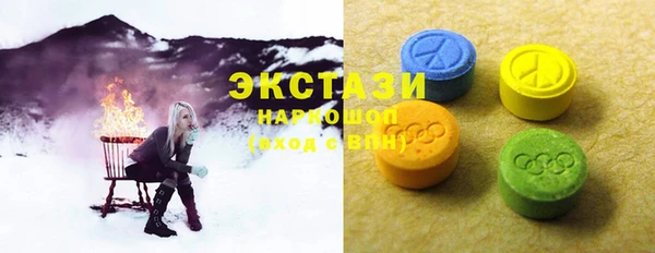 мдма Новодвинск
