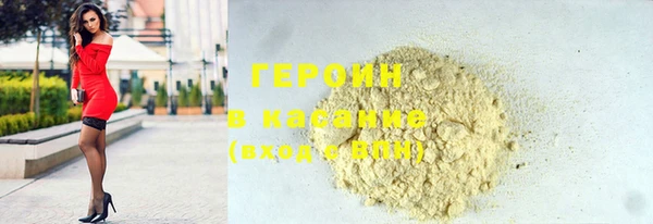 мдма Новодвинск