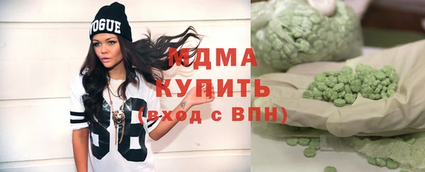 не бодяженный Нефтегорск