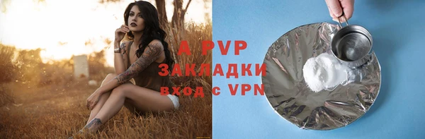 мефедрон мука Няндома