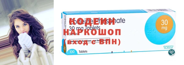 гашиш Новозыбков