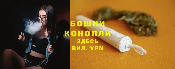 наркотики Новокубанск