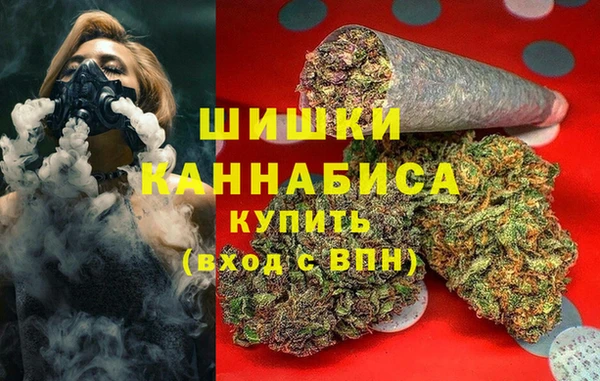 кокаин колумбия Нягань
