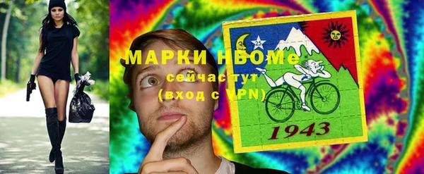 не бодяженный Нефтегорск