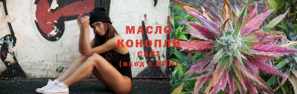 наркотики Новокубанск
