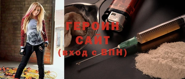 кокаин колумбия Нягань