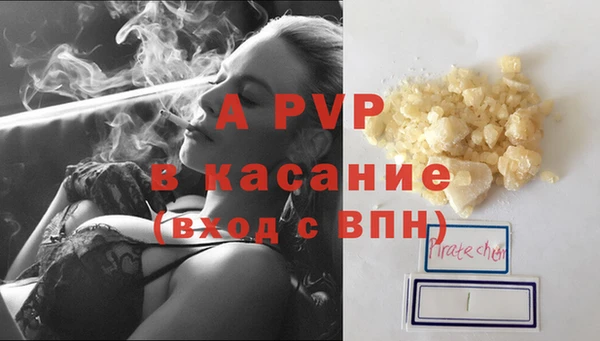 jwh Нефтекумск