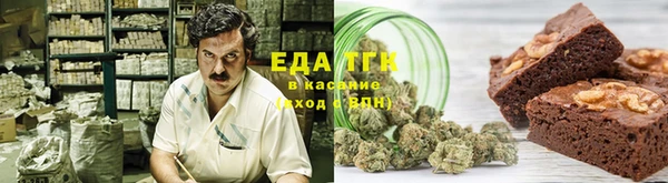 сатива Нея