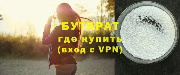 наркотики Новокубанск