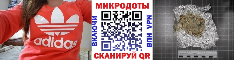 Псилоцибиновые грибы Psilocybe  Макушино 