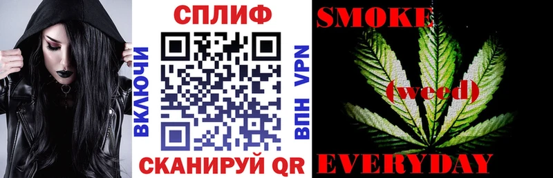 МАРИХУАНА White Widow  Макушино 